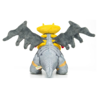 official Pokemon plush i Choose you Giratina +/- 36cm (wide) Takara tomy